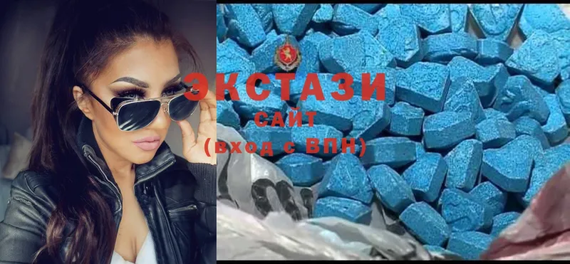 наркошоп  Зерноград  shop клад  Ecstasy диски 